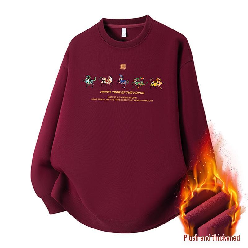 2025 Unisex Red Round Neck Year of the Horse Sweatshirt with Custom Logo, Thickened for Annual Meeting.