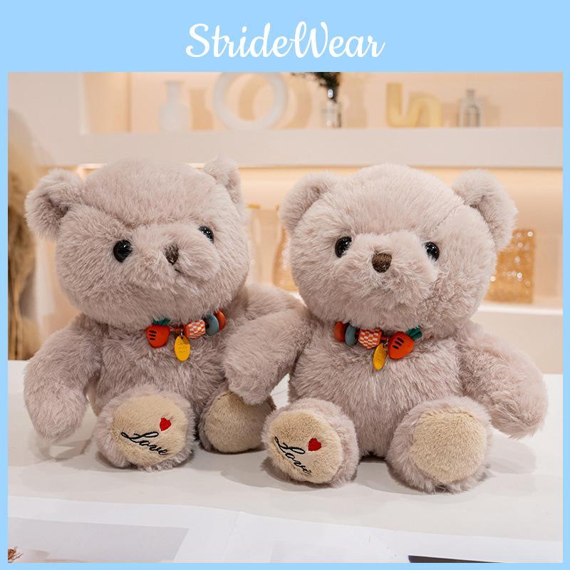 Sitting Cute Posture Bear Plush Toy Cartoon Girl Children Sleep Gift Companion