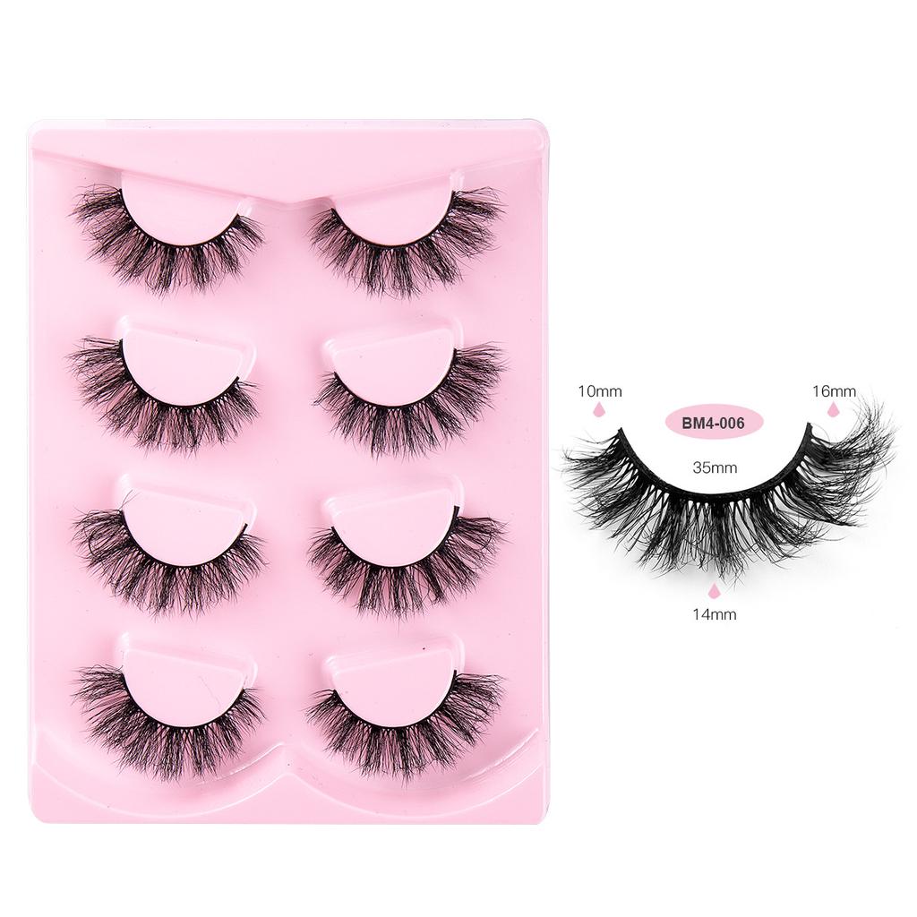 High Imitation Fried Mink Hair False Eyelashes Multi-Layer Dense Curled 4 Pairs Of Eyelashes