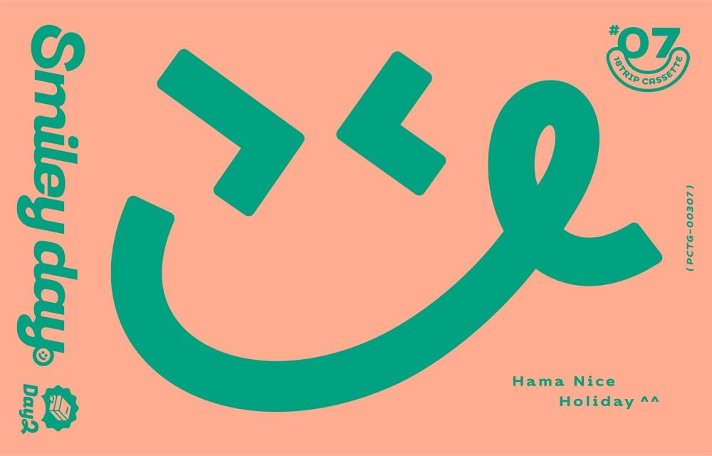 

18TRIP Кассета мега #07 Smiley day -День 2- (с курткой)