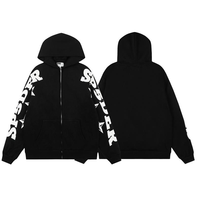 Streetwear Spider Web Star Letter Zip-Up Hoodie Sweatshirt Pants Set Men Women Long Sleeve Casual Outfit