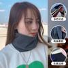 Autumn and winter unisex fleece pure cotton pullover neck cover thickened warm neck protection scarf riding windproof and cold mask