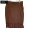 Lemaire Period Brown Wool Random Tuck Layered Medium Skirt Skirt 36 BrownUsed