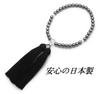 Prayer Beads with Head Tassel Color with Prayer Bead Made In Shell Available for Use In All Domestically Prayer a Prayer Bead Manufacturer Founded