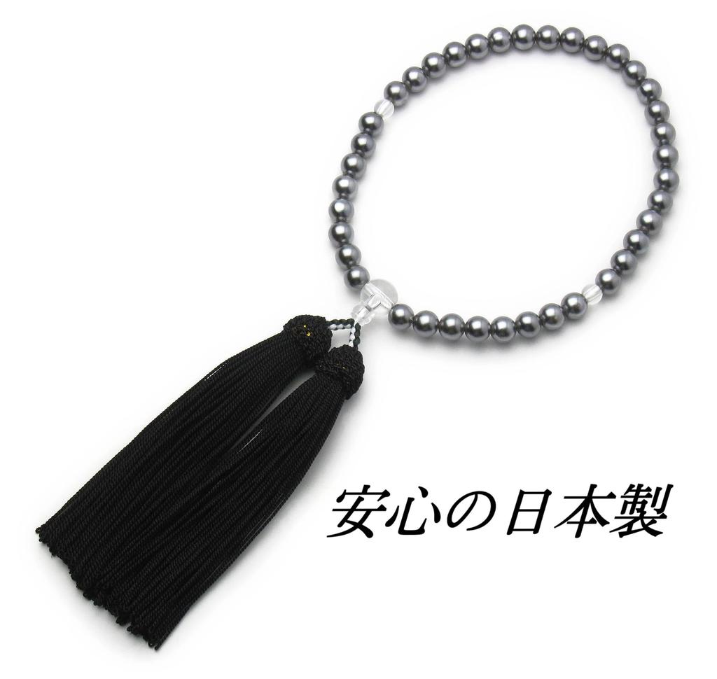 Prayer Beads with Head Tassel Color with Prayer Bead Made In Shell Available for Use In All Domestically Prayer a Prayer Bead Manufacturer Founded