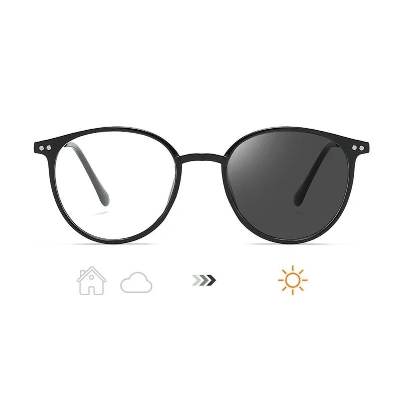 Classic Oval Photochromic Multifocal Reading Glasses Ultra Light Comfortable Advanced Eyeglasses For Women And Men 0 To +4.0
