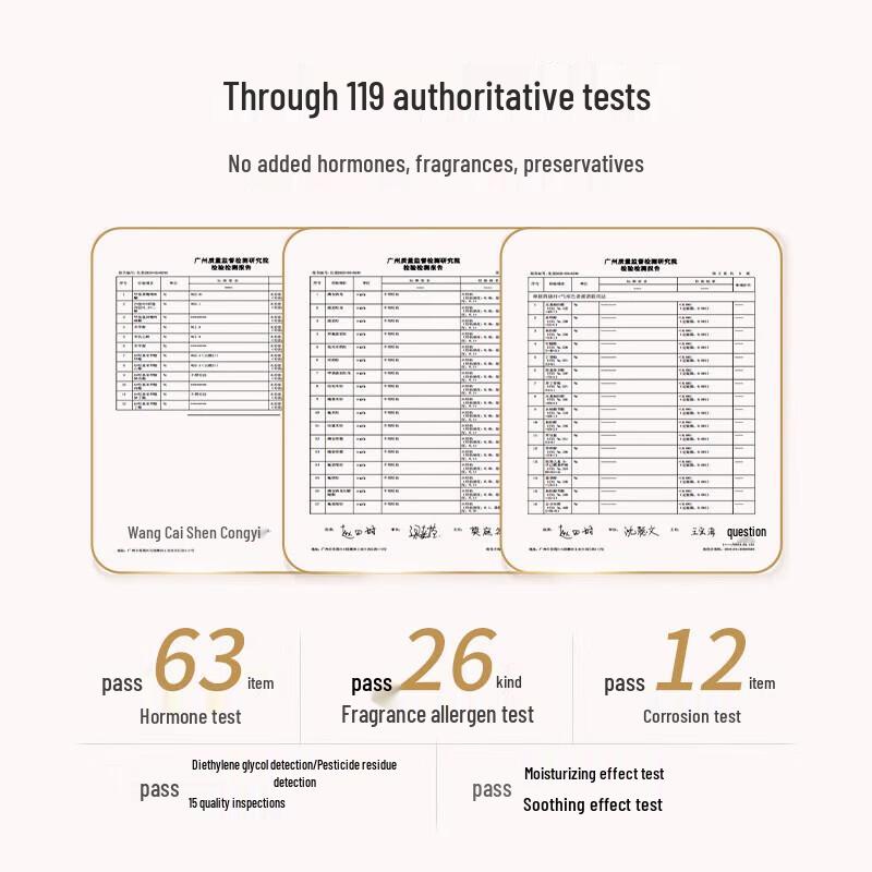 Kangaroo Mommy Wheat Germ Hydrating Face Mask
