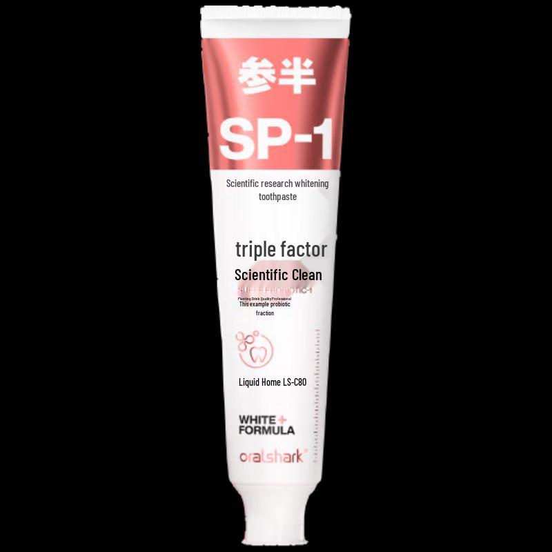 

Can Half Mountain Jasmine Whitening Toothpaste