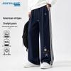 Jeanswest Men's American Retro Two-Stripe Straight-Leg Sweatpants