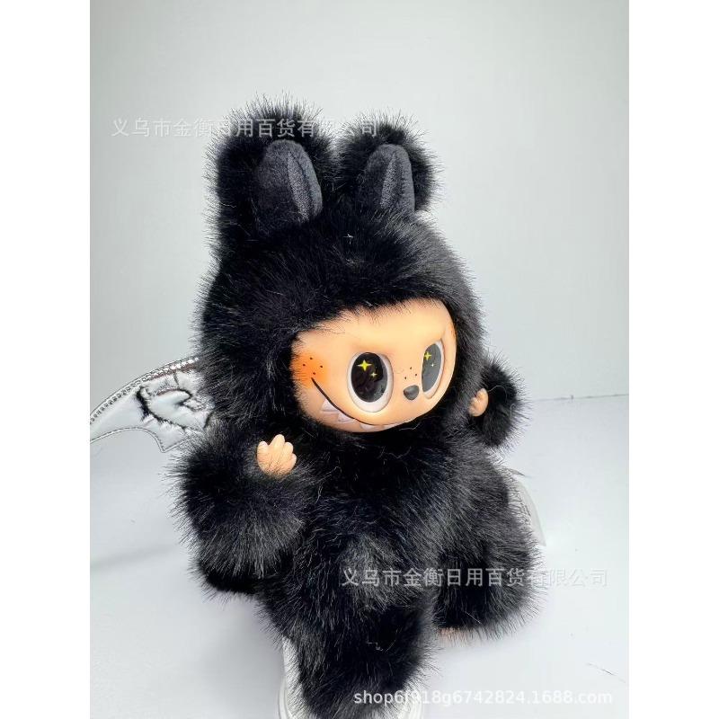 Bag High Quality Doll Plush Pendant