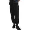 New Nike Sportswear Phoenix Fleece Knitted Sweatpants Women's Black FZ5997-010