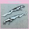 Langlebiges 2er-Pack 3D-Metall-Jaguar-Embleme zur Autodekoration mit feiner Handwerkskunst und modernem Design