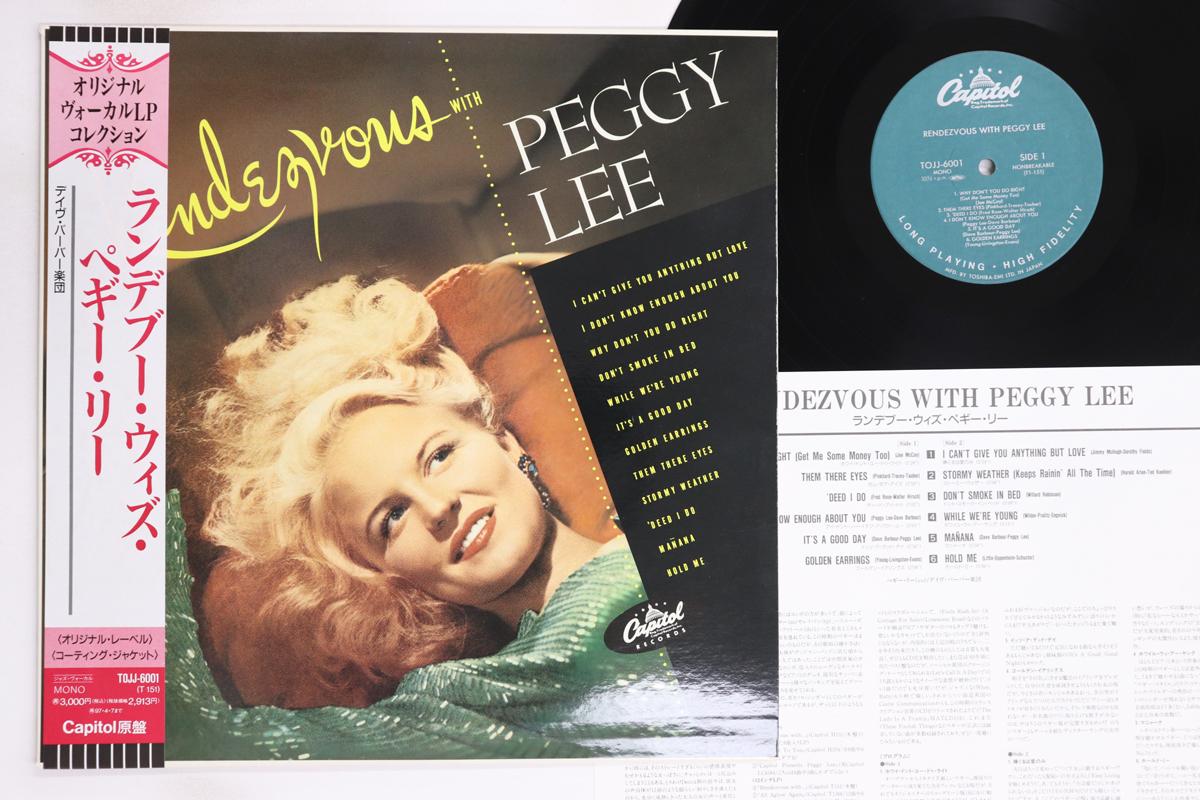 

LP Record PEGGY LEE - Rendezvous With Peggy Lee TOJJ6001 CAPITOL 1995 Japan Obi Jazz Used