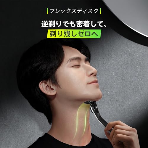 Gillette Labs Ausgestattet mit Peeling-Bar Haupteinheit (1 Ersatzklinge im Lieferumfang enthalten) + Wandhalterung inklusive Limitiertes Modell Rasierer für Männer Herren