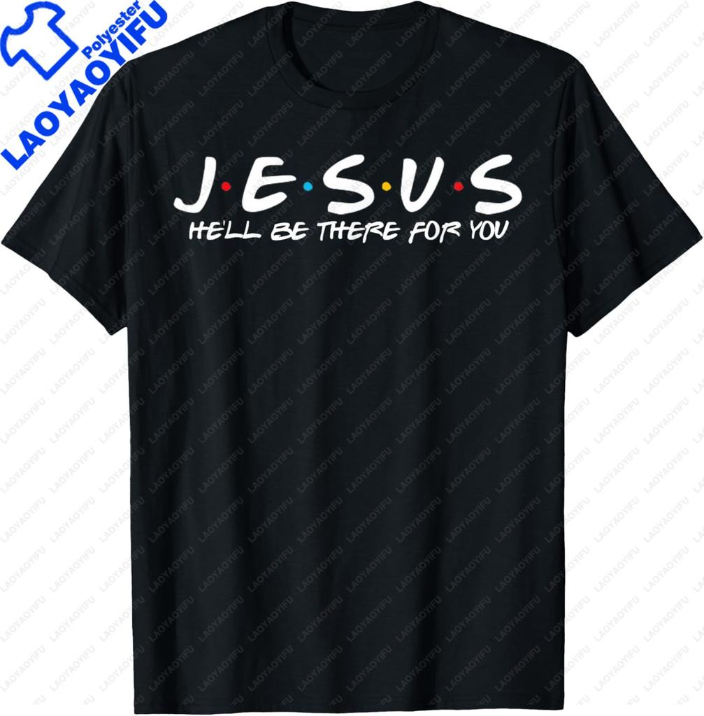 Jesus Hell Be There For You Parody Funny Christians Gift Tshirt Kawayi Couple Y2k Graphic Tee Camisas Streetwear