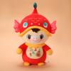 Year Of The Horse Plush Toy With Pp Cotton Filling For Lunar New Year Gift