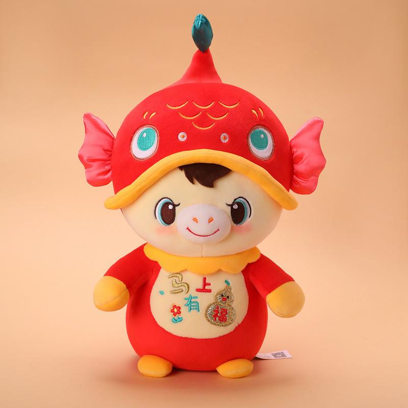 Year Of The Horse Plush Toy With Pp Cotton Filling For Lunar New Year Gift