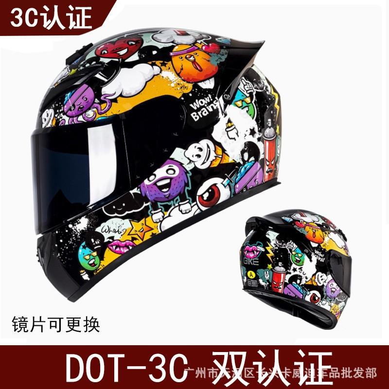 Full Face Motorcycle Helmet Men Women Vintage Style Scooter ATV Quad Bike DOT Certified