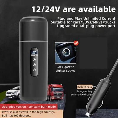 Electric Kettle 12V24V Portable Car Heating Cup 500ml Travel Heating Touch Screen Intelligent Adjustable Temperature Thermal Cup