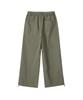 Uallong Essential Twill String Banding Wide Pants - Khaki
