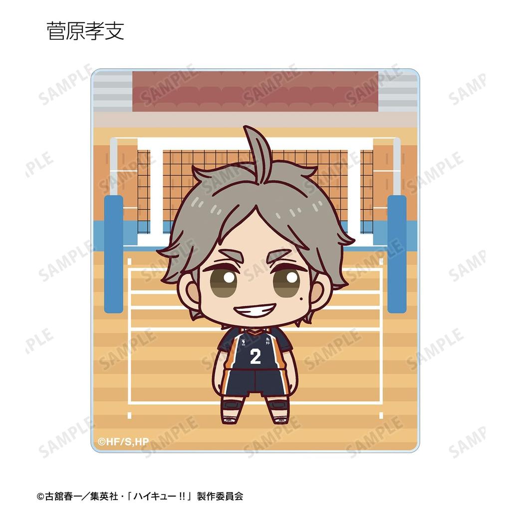 [Official] Haikyu!! Trading Chokonto! Acrylic Card ver.A (Unit/Box) [Complete Box/9 Packs] Colleize Official Merchandise Official License