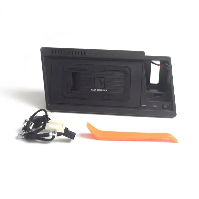 

15 Вт быстрая зарядная пластина для мобильного телефона автозапчасти автомобильное беспроводное зарядное устройство для Volkswagen VW Atlas/Teramont 2021-2024 чёрный