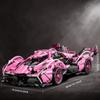 1:14  Technic V12 Pink Concept Super Race CarDesign Building Blocks Bricks Model Birthday Thanksgiving Gift for Girls Childrens