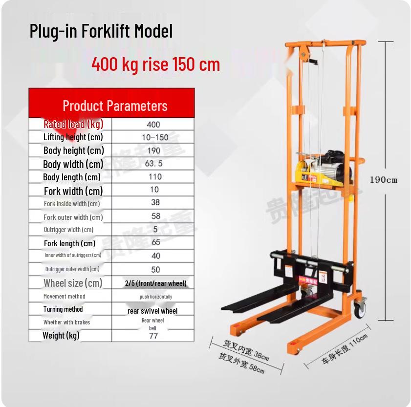 Compact Lightweight Electric Manual Hydraulic Forklift with Foldable Stacker
