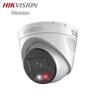 HIKVISION 2MP PoE Dome Network Camera with Intercom