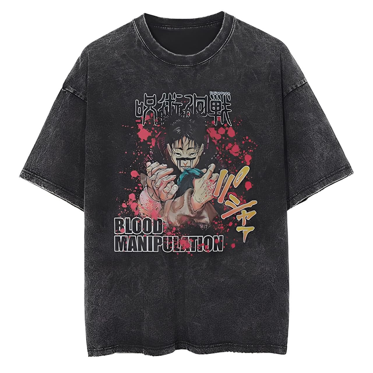 

Jujutsu Kaisen Choso T Shirt Blood Manipulation Graphic Men Acid Wash Oversized Streetwear Anime Retro Cotton Top Tee M