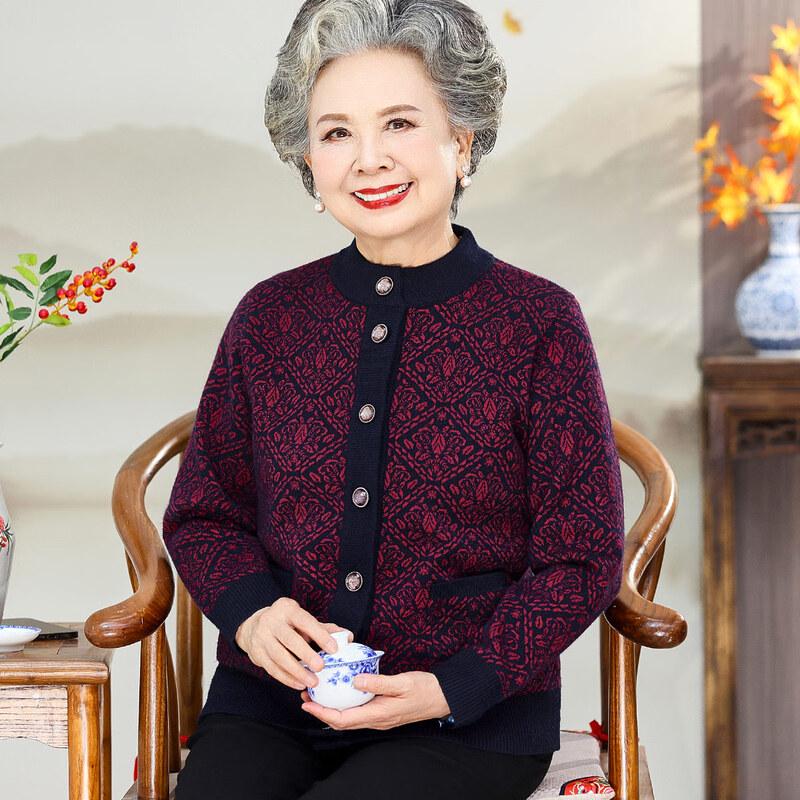 

Yuzhaolin Women s Thickened Knitted Cardigan 5XL