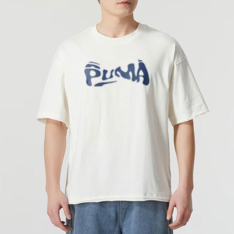 Puma Comfortable Outdoor Fashion Running Fitness Training Round Neck Short Sleeve T-Shirt Men Tops White 626857-65