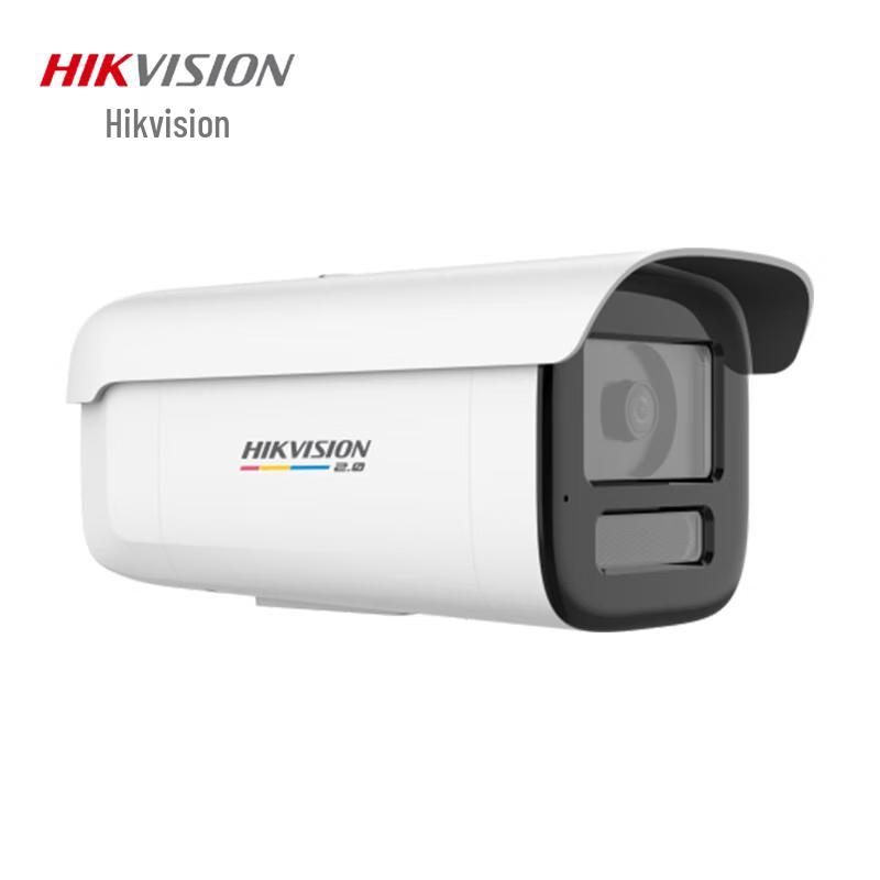 

Hikvision 4MP Full-Color POE Outdoor Security Camera