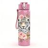 1PC Tiger Flower Wildlife 750ml Color Plastic Sports Water Bottle Leakproof Flip Straw Lid Suitable for Sports Office Home Use