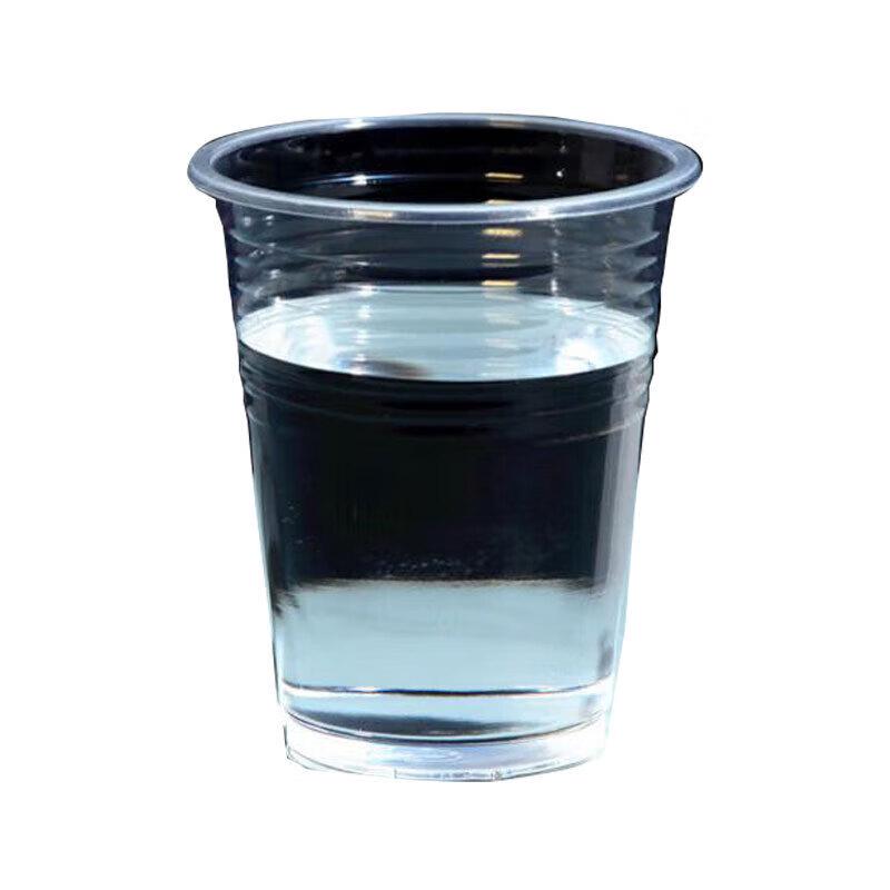 Nanqiao Disposable Thickened Plastic Cups