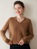 Women's Cashmere V-Neck Slimming Knit Sweater - Warm Autumn/Winter Fashion