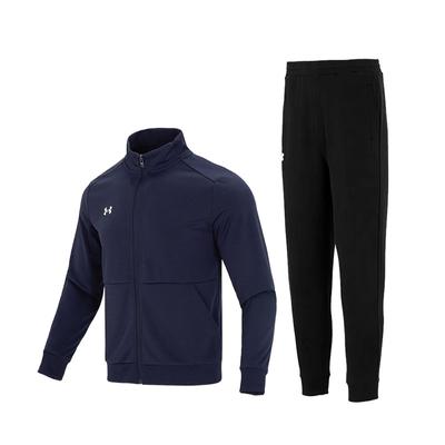 Logo Knit Half High Neck Jacket And Cuffed Pants Casual Sports Set Unisex Sets 23600304-409+23600704-001
