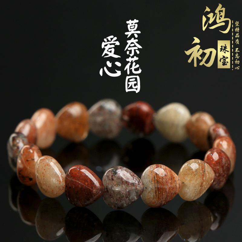 Hongchu Crystal Natural Multilayer Monet Garden Heart-Shaped Bracelet Ice Crystal Heart-Shaped Monet Garden Bracelet Thousand-Layer Monet Gard