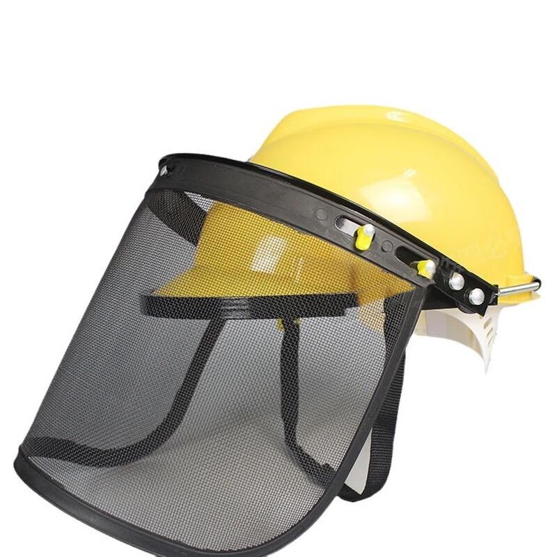 Gartenrasenmäher-Schutzhelm mit Stahlgitter-Gesichtsschutz