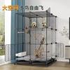 Luxury Large Iron Bird Cage for Budgies Cockatiels Parakeets Finches and Other Small Birds Breeding and Housing