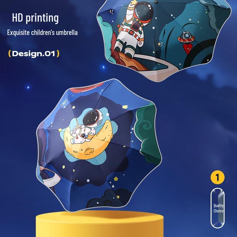 Kids' Cartoon Astronaut Star Reflective Umbrella