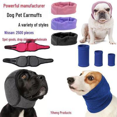 Pet Dog Ear Muffs: Mosquito-Proof, Noise-Reducing, Calming Hood for Cold Weather