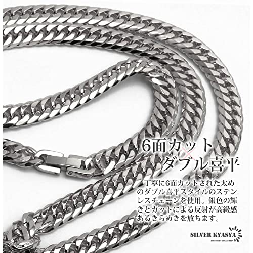 Doppelte Kihei-Halskette mit Wundermedaille, Silber, Silberanhänger, HIPHOP B-Serie, 50 cm, 60 cm, exklusive Box enthalten [Silber KYASYA], 6-seitig