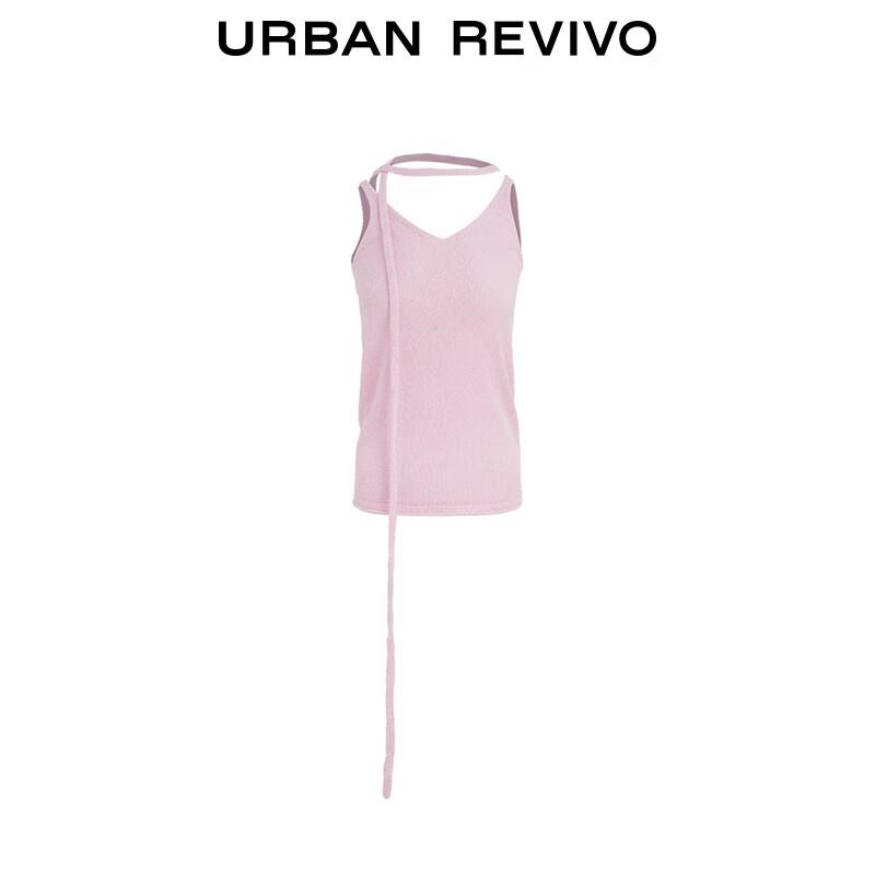 UR 2025 Spring Sweet V-Neck Knit Camisole