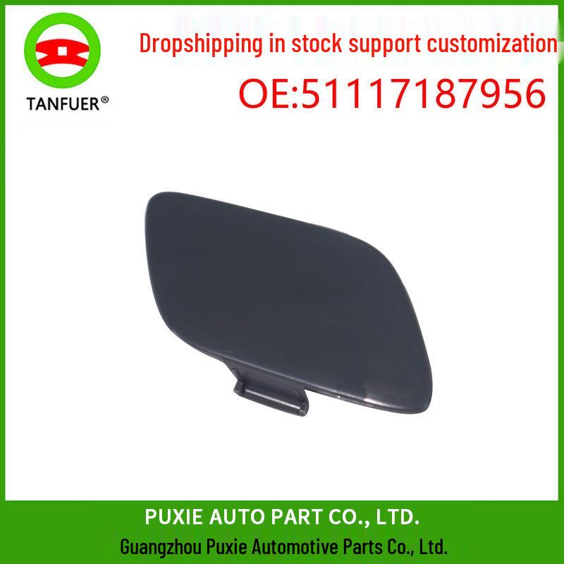 BMW E92/E93 Front Bumper Tow Hook Cover 51117187956