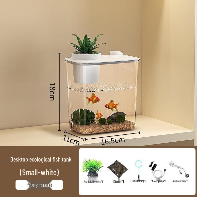 Gorede Desktop Ecological Fish Tank