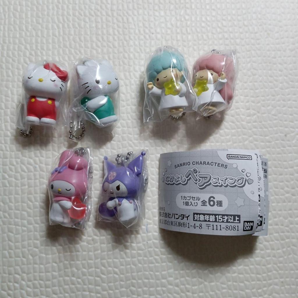 Sanrio Characters Friendship Pair Swing Complete Set 6 BANDAI Gashapon