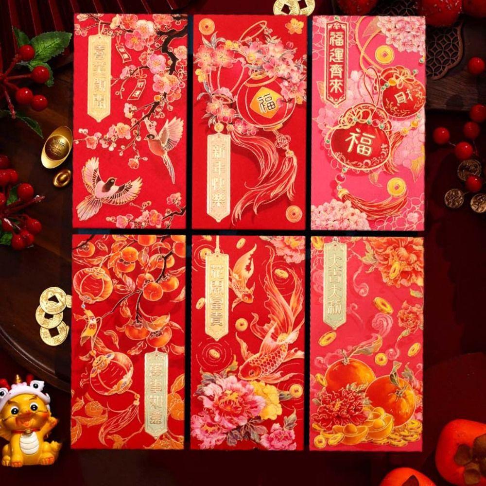 6pcs Mixed Pattern Chinese New Year Red Envelope Hot Stamping Red Packet HongBao  Year of The Snake