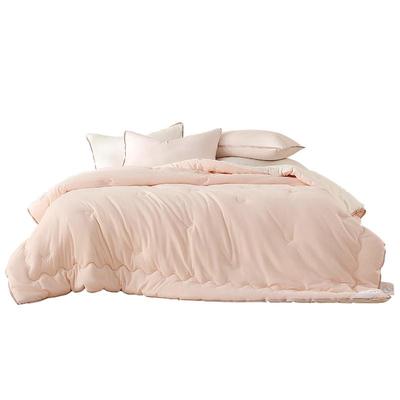 Mercury Home Textiles Washable Soybean Fiber Quilt