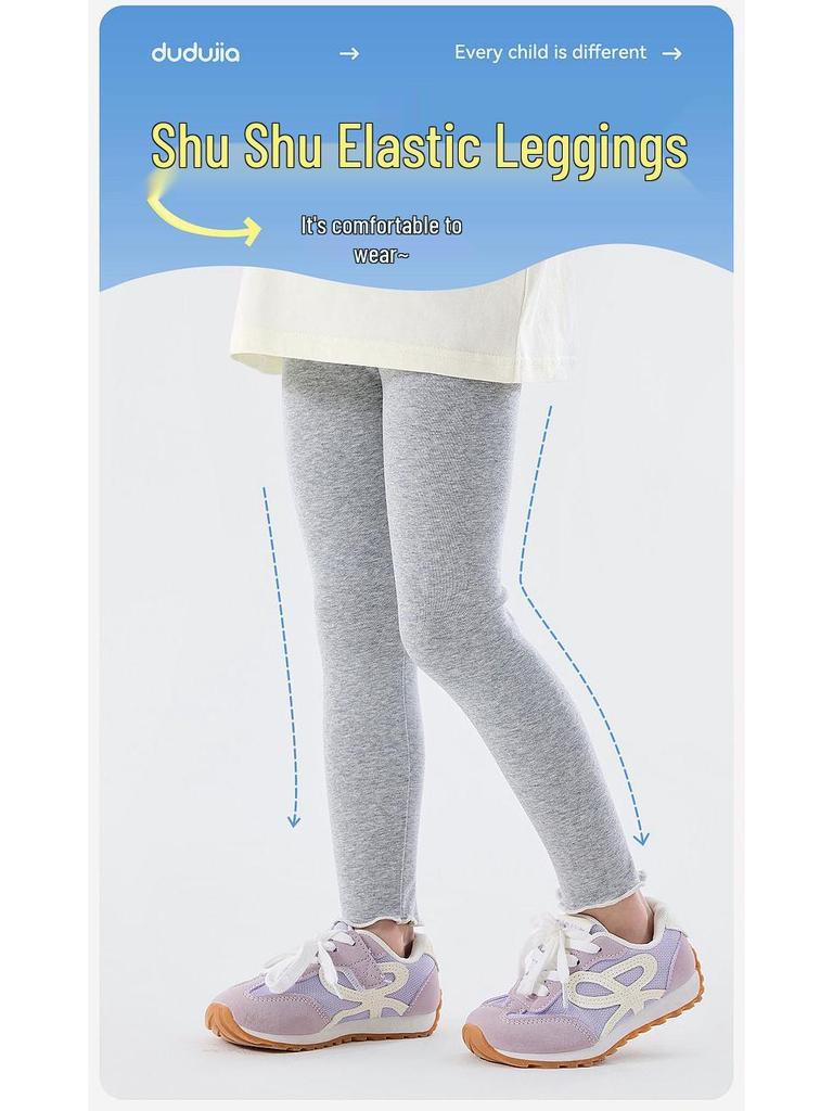 Dudu Family Spring Girls' Shark Base Layer Pants - Slim Fit